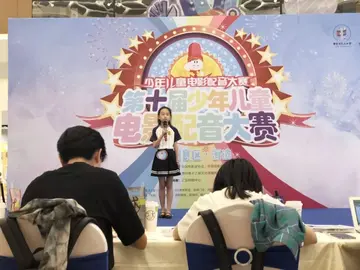 2022配音大赛活动方案模板（配音大赛策划方案范本）