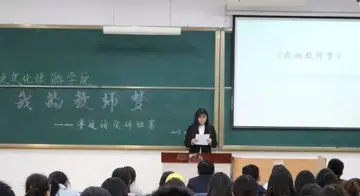 2022普通话演讲比赛实施方案模板（普通话演讲比赛工作方案范本）