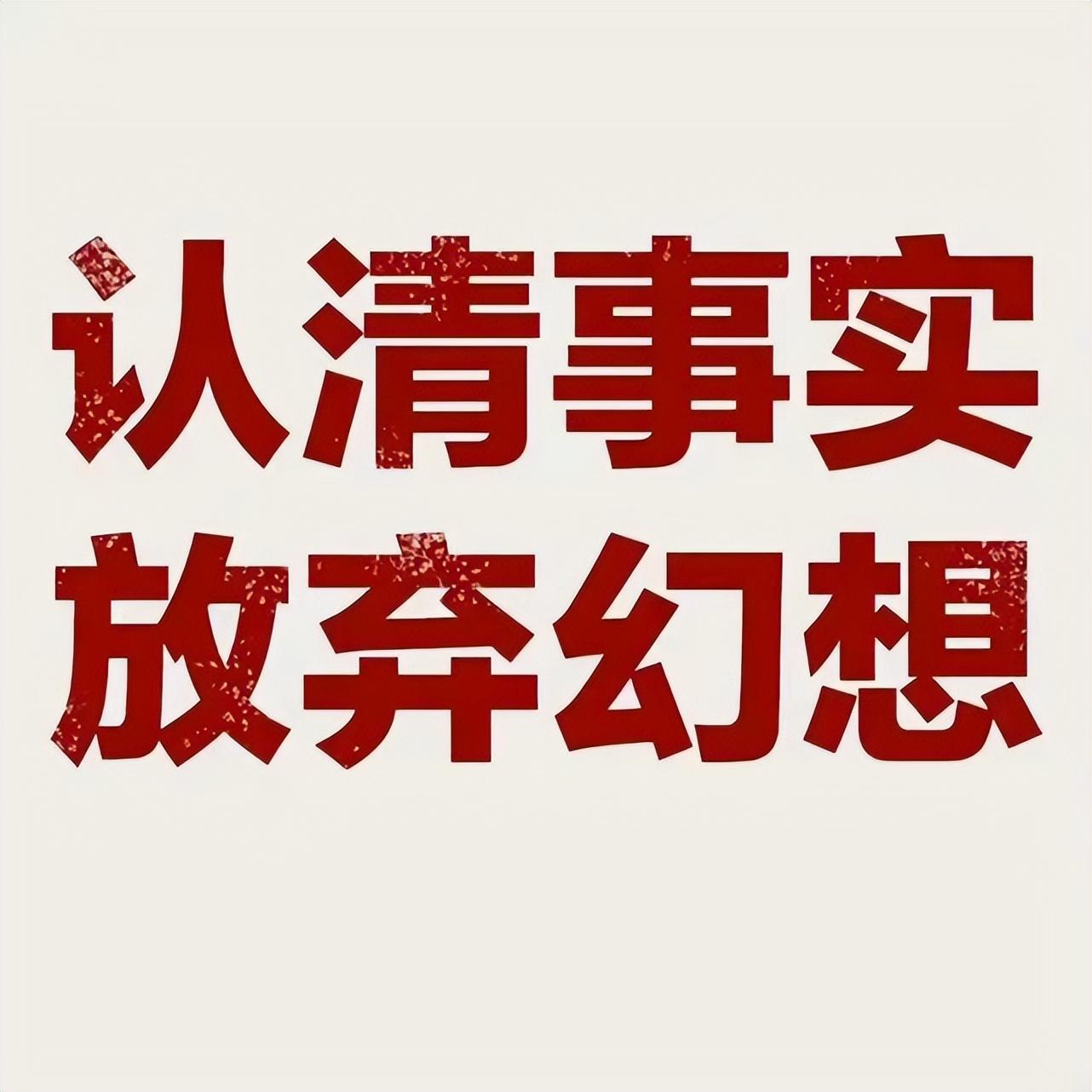 简约的日常短句（简短干净的心情句子）