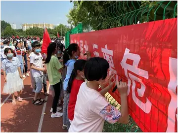 2022小学防溺水教育活动方案模板（小学防溺水教育策划方案范本）