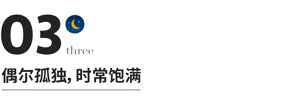 表达内心烦躁压抑的诗句（心情烦躁的古诗词）