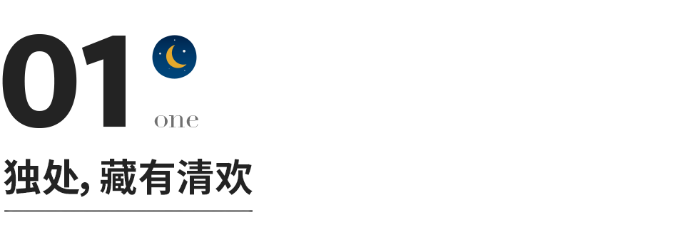 表达内心烦躁压抑的诗句（心情烦躁的古诗词）