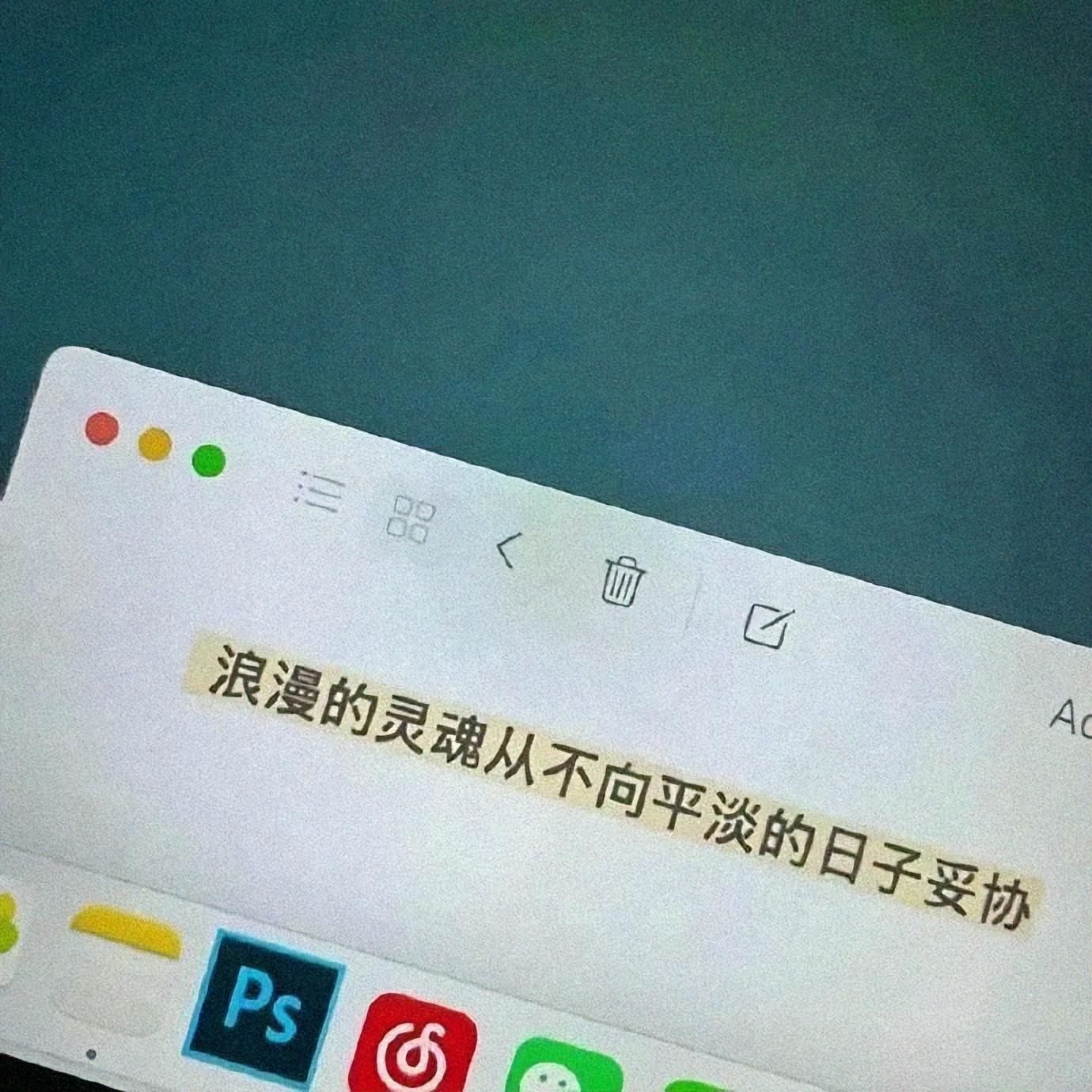 满是套路的情话短句（打动人心的土味情话）