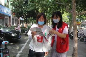 2022节能降碳心得体会范例（节能降碳心得感悟范文）