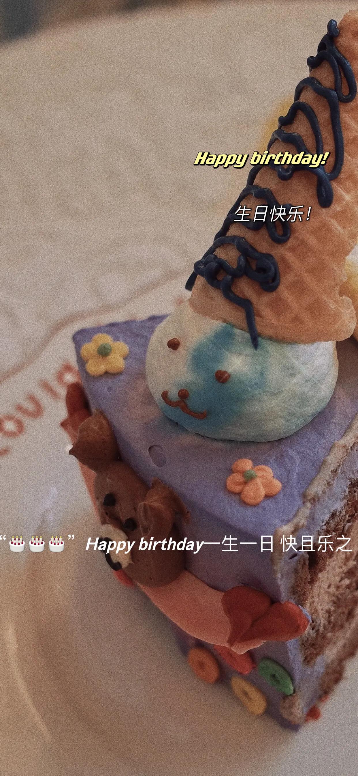 属于自己生日的朋友圈文案（高情商祝自己生日的经典语录）