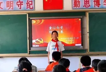 2022演讲比赛开幕演讲稿范文（演讲比赛活动发言稿范例）