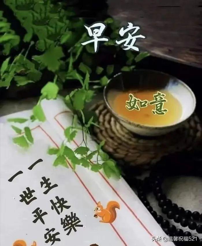 友谊不散朋友圈句子（打动人心的情感语录）