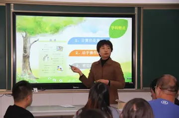 2022小学生家长会活动方案模板（小学生家长会策划方案范本）