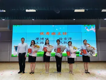 2022院校表彰大会主持稿范文（学生表彰大会演讲稿范例）