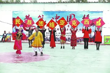 2022民族团结活动方案模板（民族团结策划方案范本）