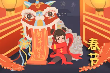 关于新年的祝福文案（干净且治愈的春节短句）