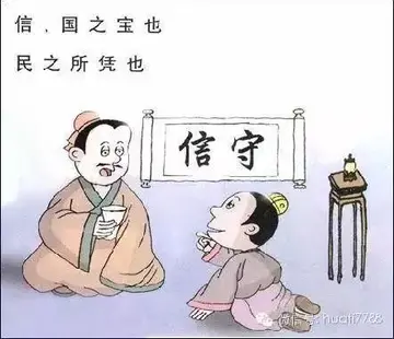 关于信任的经典语句（值得信任的简短文案）