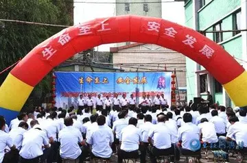 2022乡镇安全生产月实施总结范文（乡镇安全生产月工作总结范例）