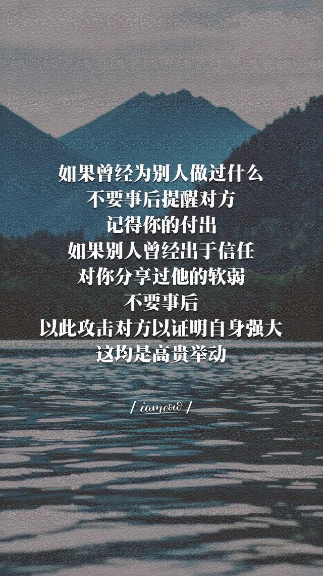 经典励志语录短句（努力工作的正能量句子）