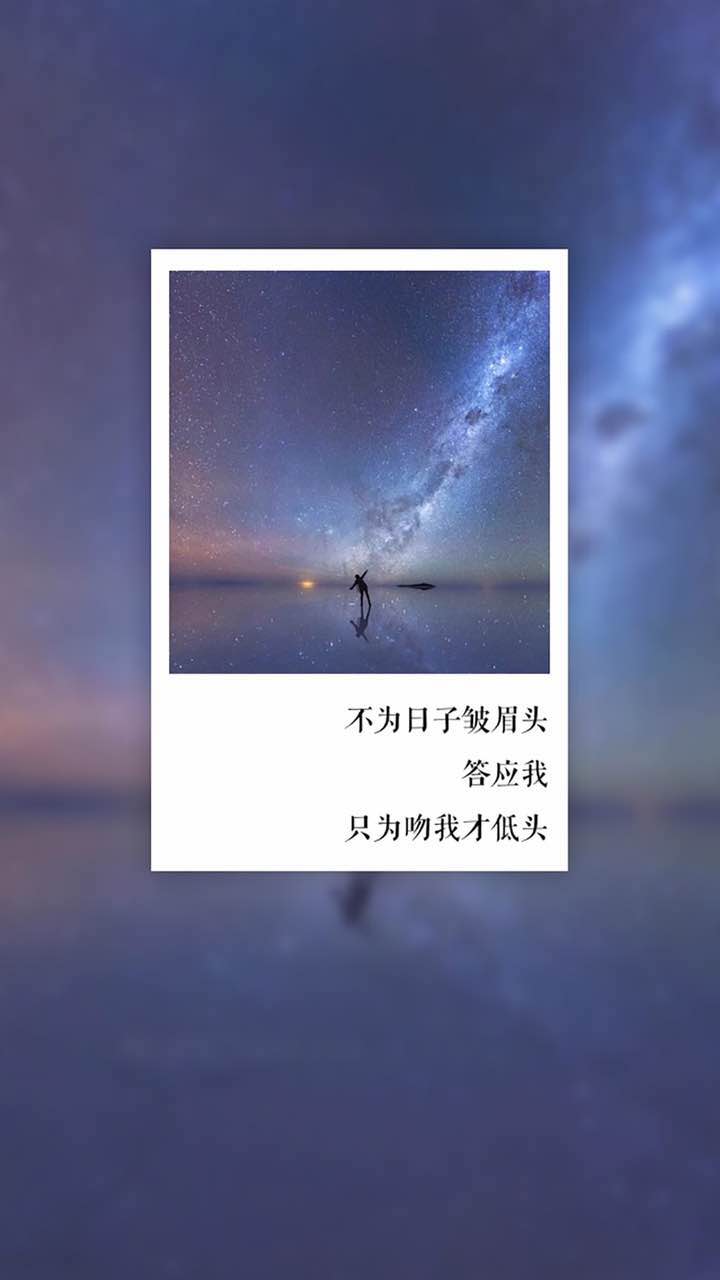 失落又现实的治愈短句（心情失落孤独经典句子）