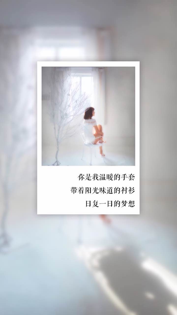 失落又现实的治愈短句（心情失落孤独经典句子）