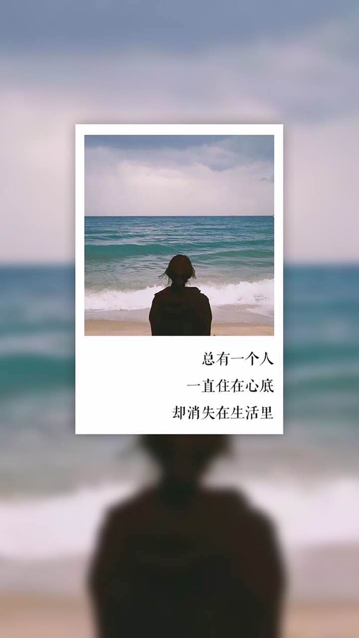 失落又现实的治愈短句（心情失落孤独经典句子）