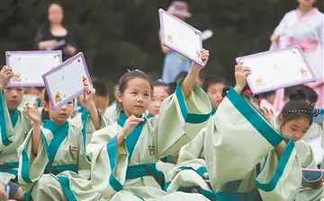 2022国学经典诵读策划方案模板（国学经典学习工作方案范本）