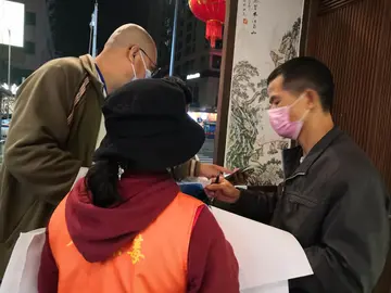 关于疫情的正能量文案（抗击疫情的励志心语）