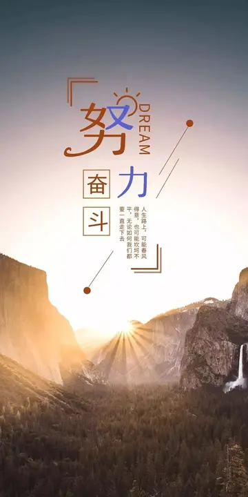 简短暖心的早安心语（特别暖心的早安句子）