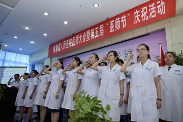 2022中国医师节实施总结范文（中国医师节工作总结范例）