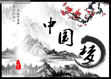 中国传统文化作文600字（弘扬中华传统文化）