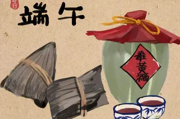 家乡的端午节作文600字范文（家乡的风俗）