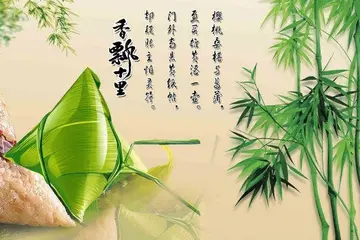 快乐的端午节作文600字（以端午节为话题的作文）