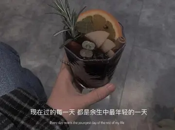 简单干净的成熟文案（关于成熟的干净句子）