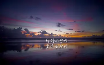 积极阳光的励志句子（心向阳光的正能量句子）