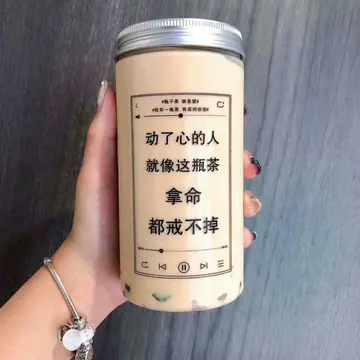 深情的表白短句（打动人心的表白句子）