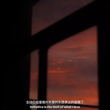 一眼沦陷的爱情句子（满眼都是你的爱情短句）