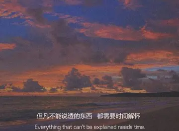 丧到心碎的伤感文案（特别伤感的句子）