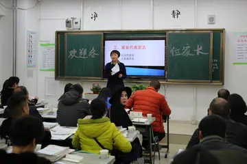 2022小学生家长会心得感想范文（小学生家长会心得感受范例）