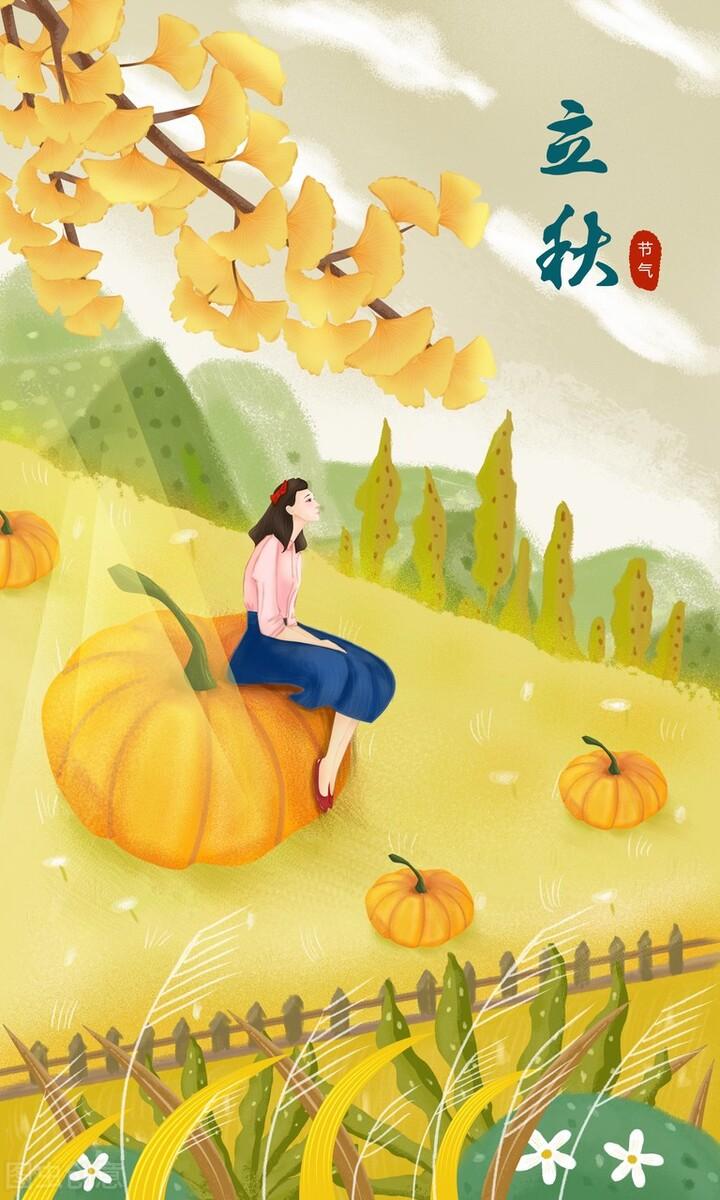 描写秋天的唯美佳句（秋分发朋友圈句子）