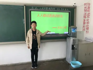 2022中学推普周实施总结范文（中学推普周工作总结范例）