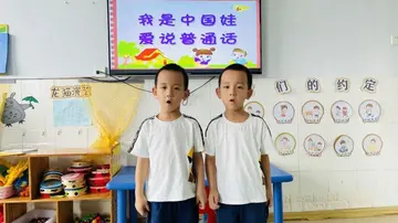 2022幼儿园推普周活动总结范文（幼儿园推普周策划总结范例）