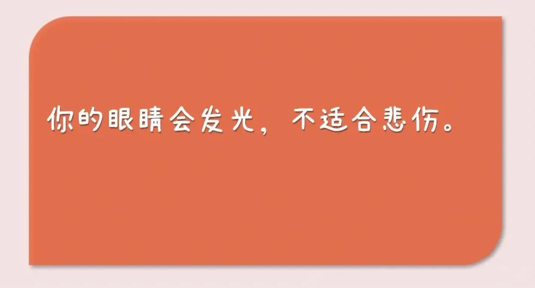 励志名言名句大全（励志名言12句）