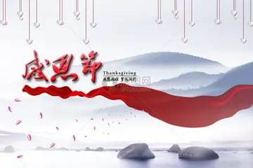 我懂得了感恩作文600字（学会了感恩）