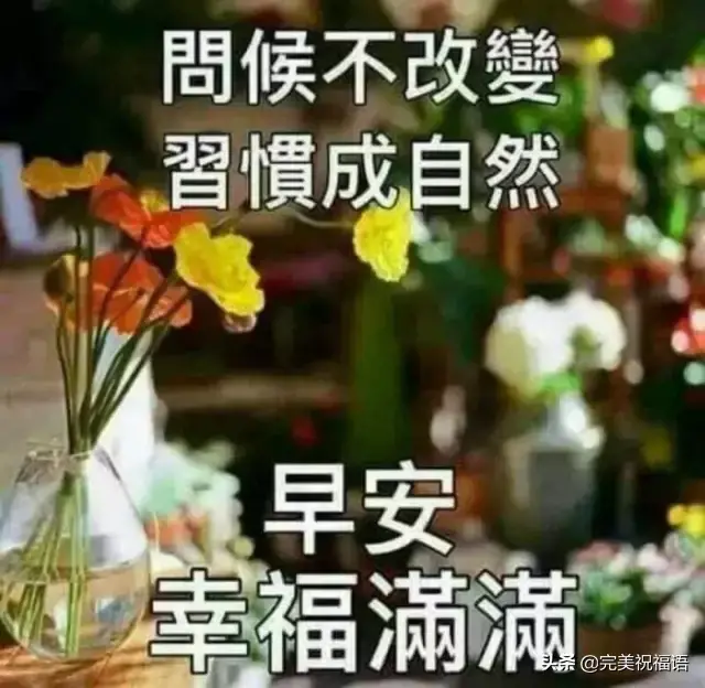 善待自己顺其自然的句子（精辟人生感悟短句）