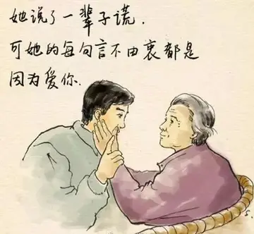 我想对妈妈说作文600字（妈妈，您辛苦了）