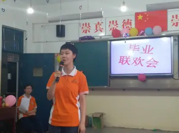 《友情走进我的青春》（关于步入青春的作文精选）