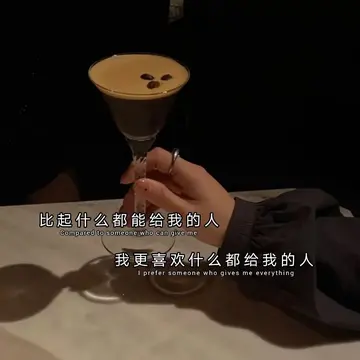 特别心酸的高级短句（心酸无奈的句子）