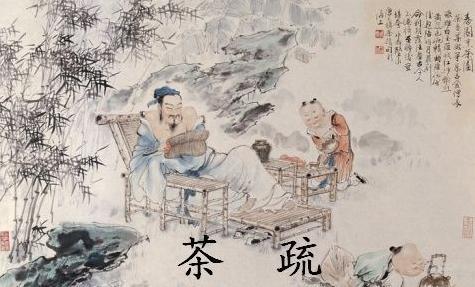 中国古代四大茶书中的经典句子（茶经唯美句子摘抄）