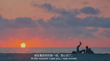 关于七夕的情话短句（适合表白的浪漫文案）