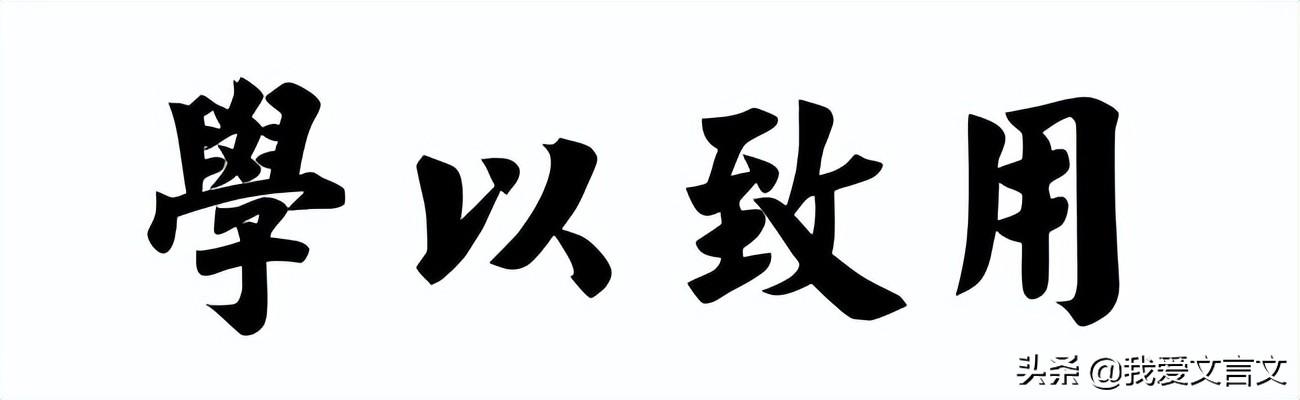 牛缺遇盗文言文翻译（经典文言文赏析）