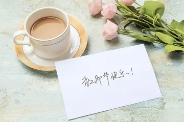 关于教师节的感恩句子（感恩老师的暖心句子）