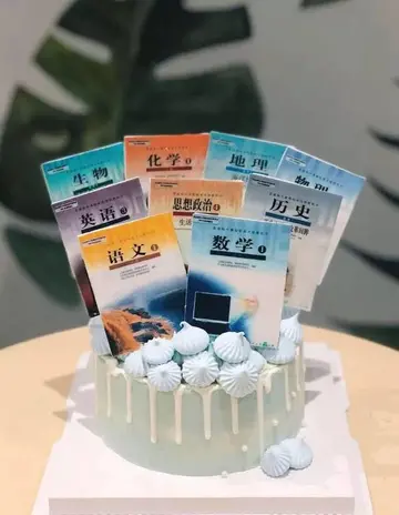 高考加油的走心文案（关于高考的正能量语录）