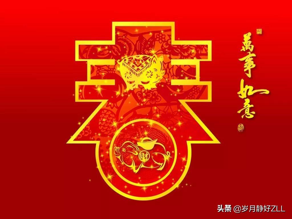 发给父母的暖心春节祝福语（春节祝福语短信）