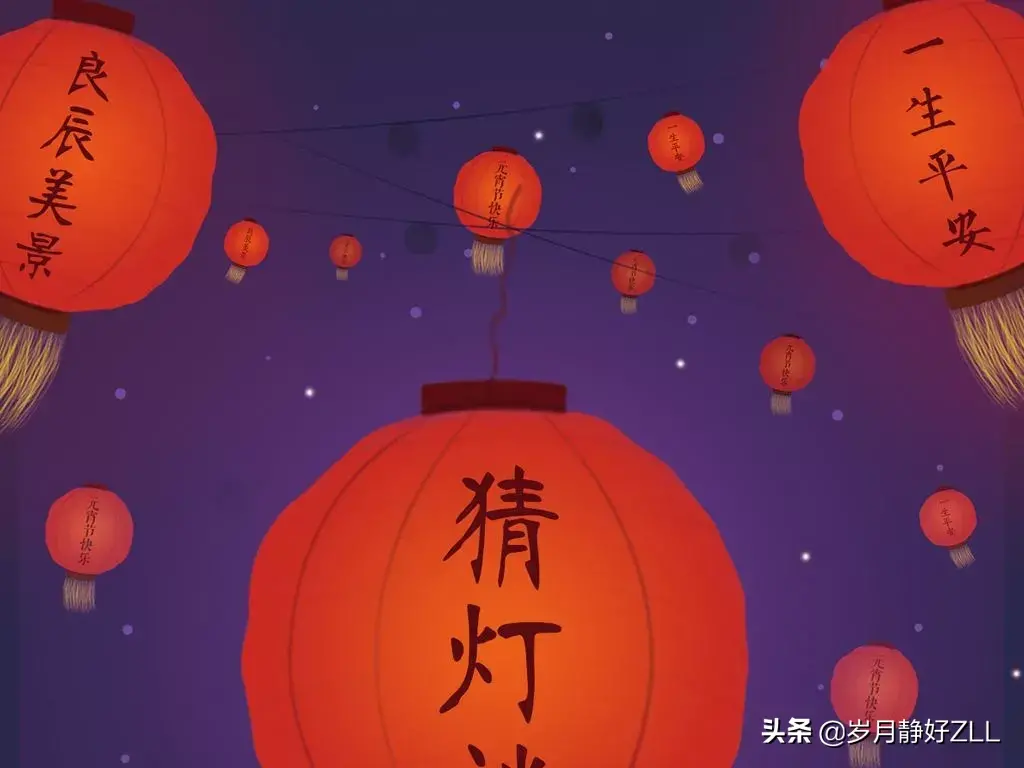 元宵节祝福短信精选（简短而深情的告白句子）